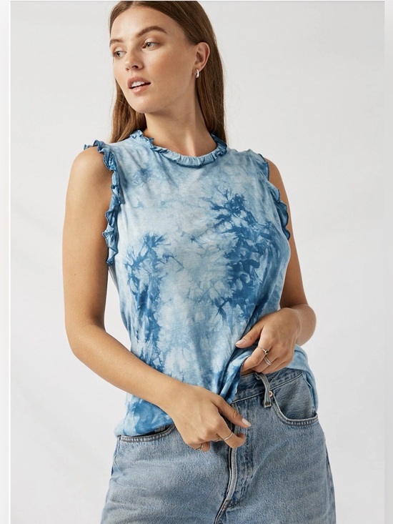 Hayden Los Angeles Tops - NWT Hayden Los Angeles Mineral Wash Ruffle Tank, Size Small